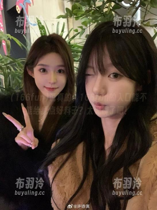 166fun 说真的,166fun的入口能不能给我点好料子?太无聊了吧!