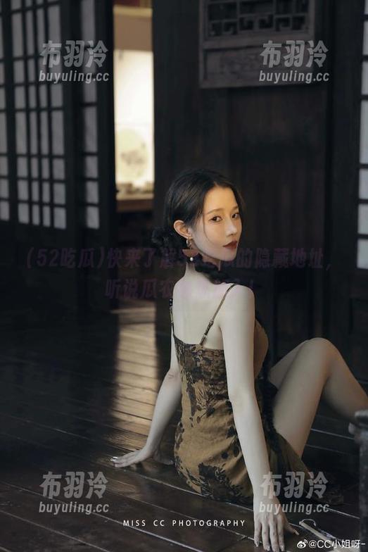 快来了解52吃瓜的隐藏地址，听说瓜农也想加入！