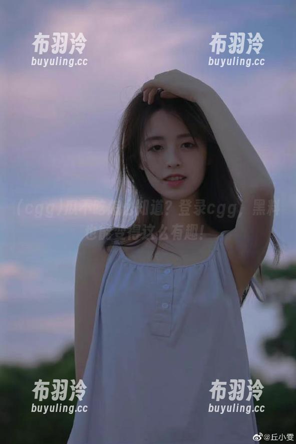 瓜不吃怎么知道？登录cgg，黑料也能变得这么有趣！
