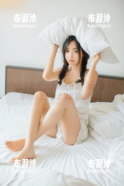 吃瓜不打烊 邀请码大作战!在吃瓜不打烊app上,谁才是真正的瓜友?