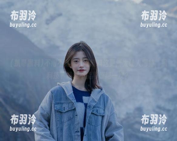 扒哥黑料 不得不说,扒哥黑料这更新太让人期待,黑科技下载能不能再惊艳一次?