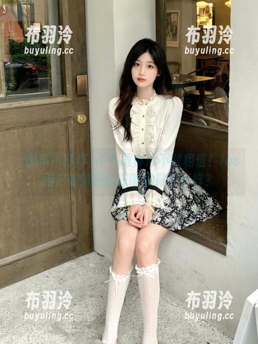 黑料不打烊 不下载真心不敢相信!ios用户如何轻松获取黑料不打烊?
