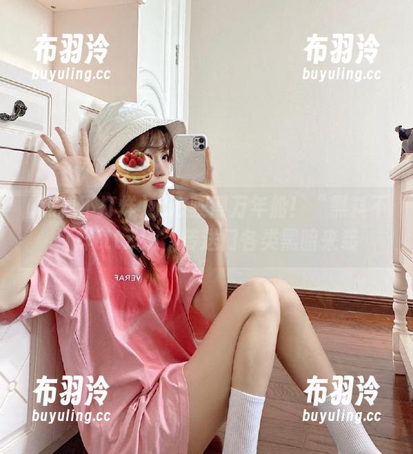 黑料不打烊 小心驶得万年船!“黑料不打烊tttzzz”传送门各类黑暗来袭