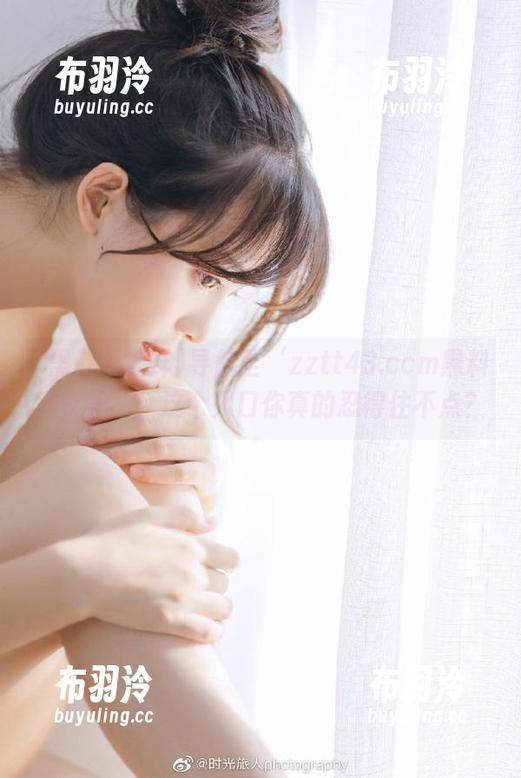 导航至‘zztt43.ccm黑料不打烊’：这个入口你真的忍得住不点？