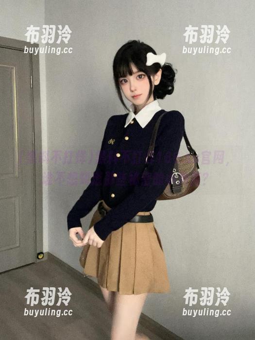 黑料不打烊 黑料不打烊166.su官网,谁不想知道那些秘密的小角落?
