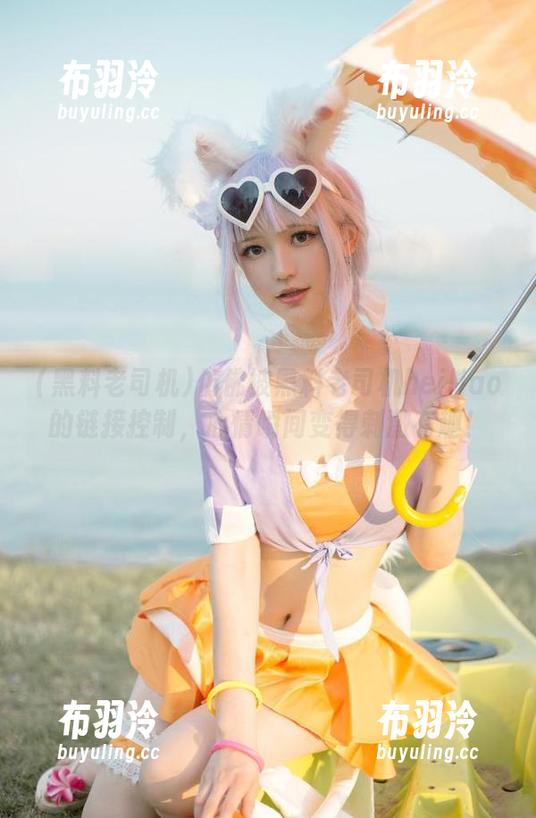 黑料老司机 仿佛被黑料老司机heiliao的链接控制,心情瞬间变得刺激有趣!